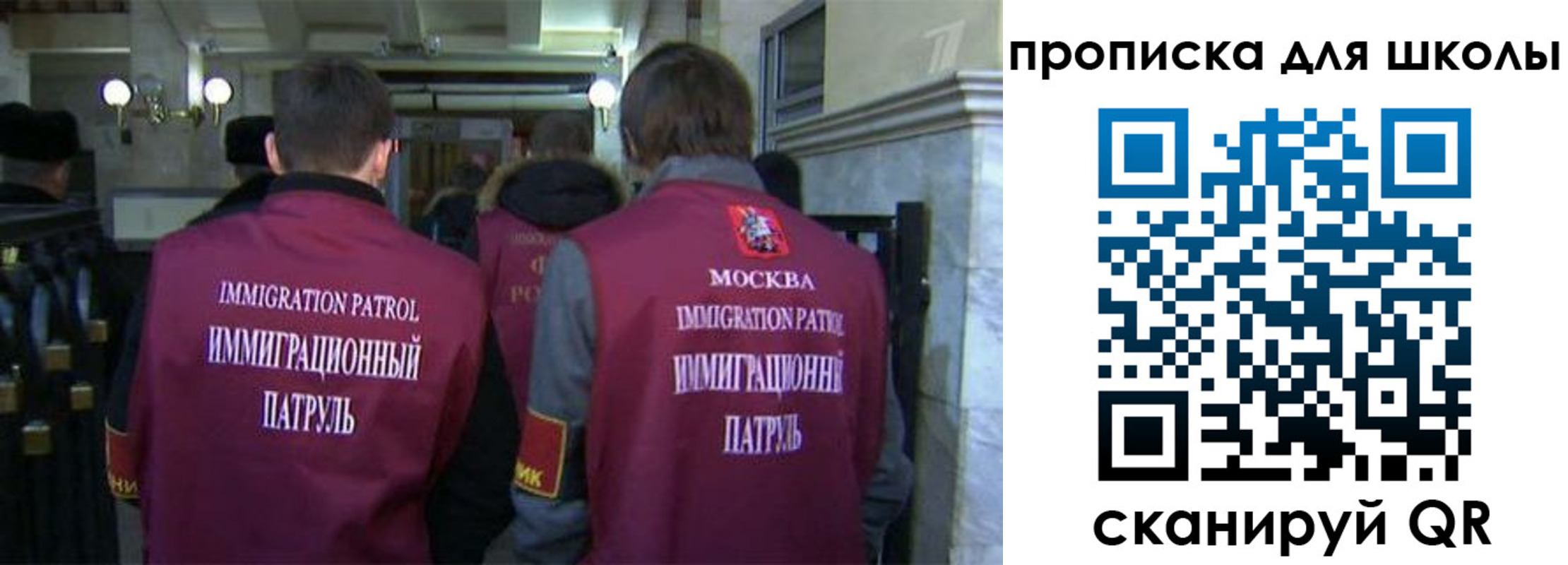 прописка для военкомата в Кабардино-Балкарии